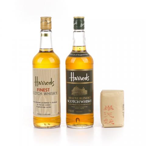 Harrods 英国调和威士忌 750ml*2 附赠甲级武夷四大名枞半天妖50g