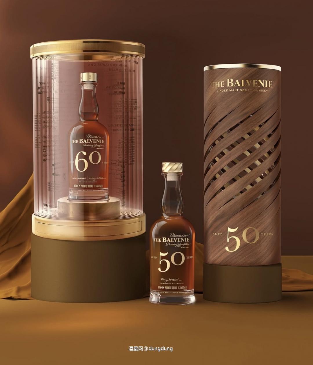 百富50和60年，最近很多大酒