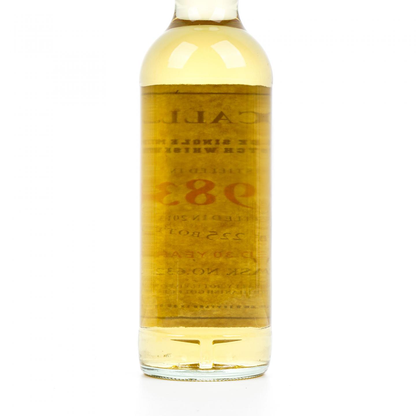Macallan 麦卡伦 30年 1983-2013 Machrihanish高尔夫俱乐部