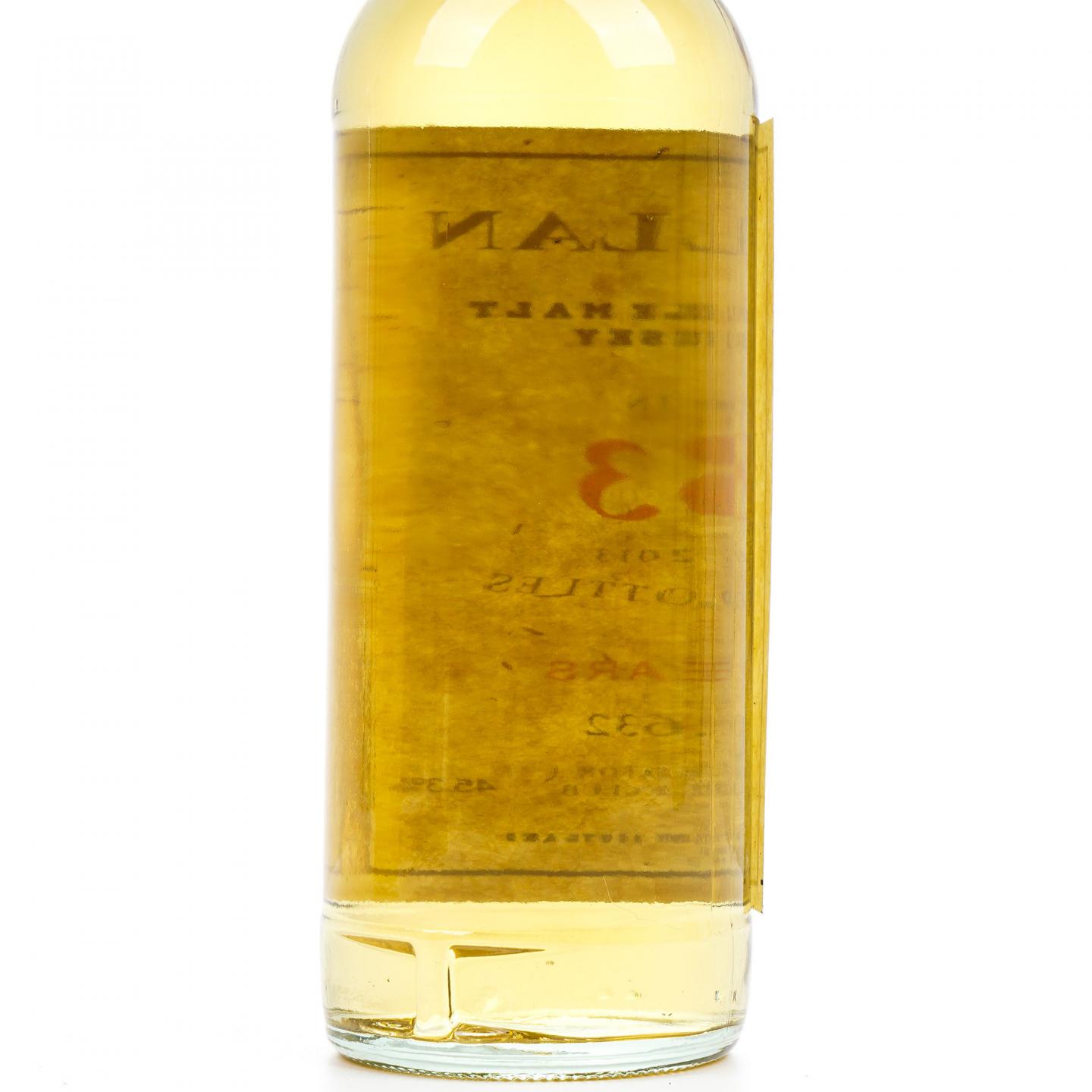 Macallan 麦卡伦 30年 1983-2013 Machrihanish高尔夫俱乐部