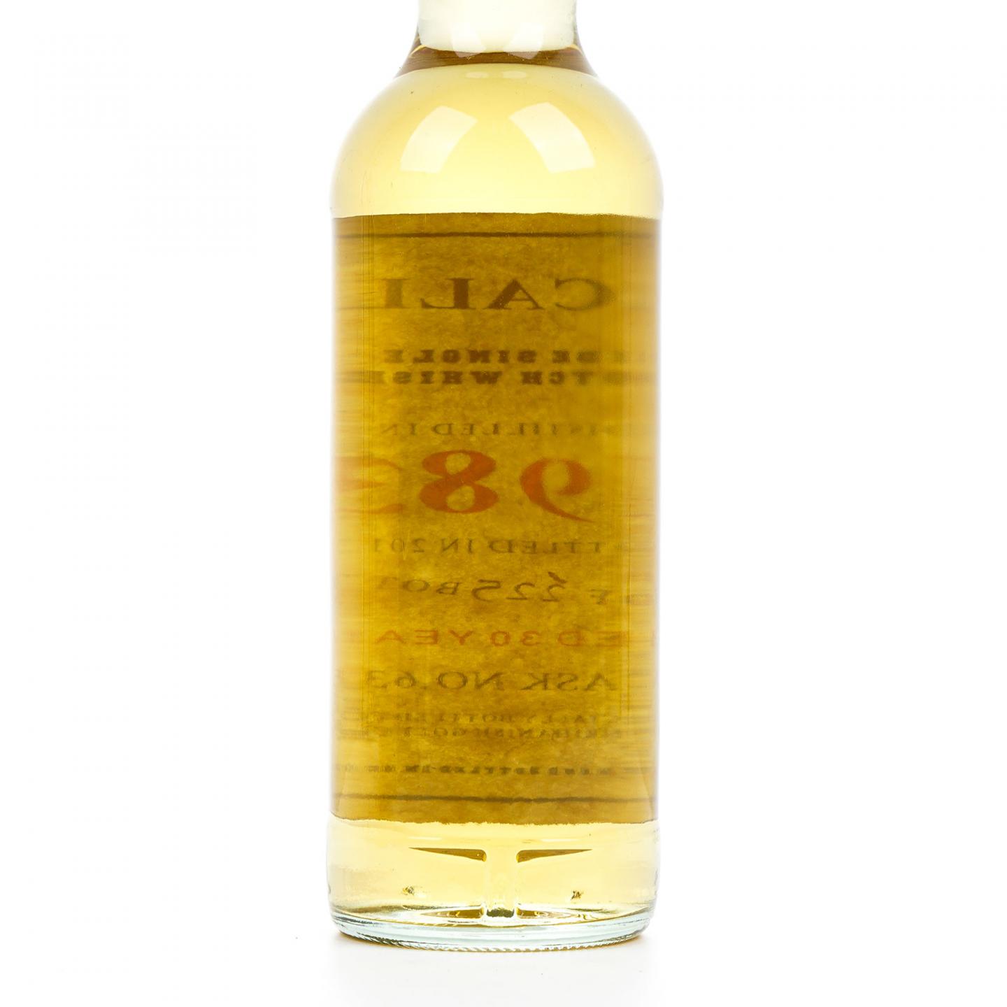 Macallan 麦卡伦 30年 1983-2013 Machrihanish高尔夫俱乐部 桶号#632