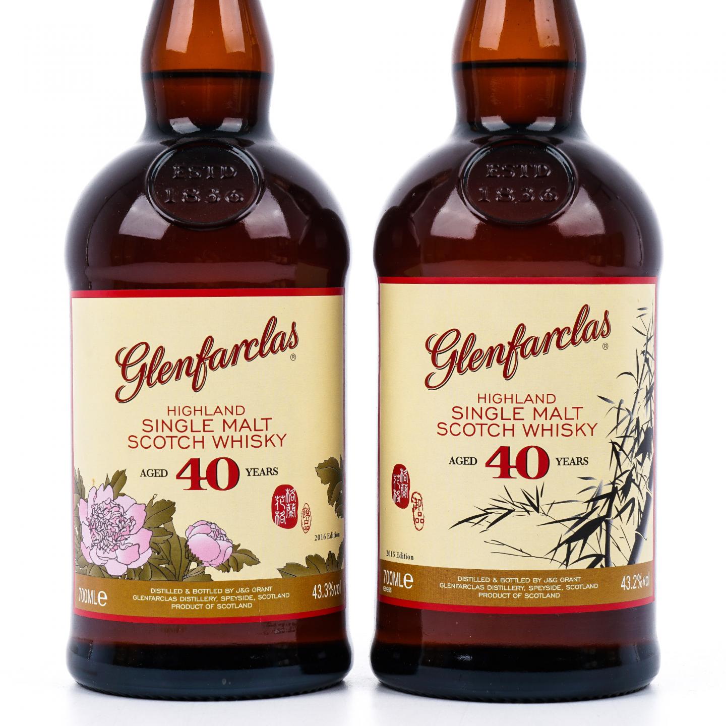Glenfarclas 格兰花格 40年 兰/竹/菊/梅 4支组