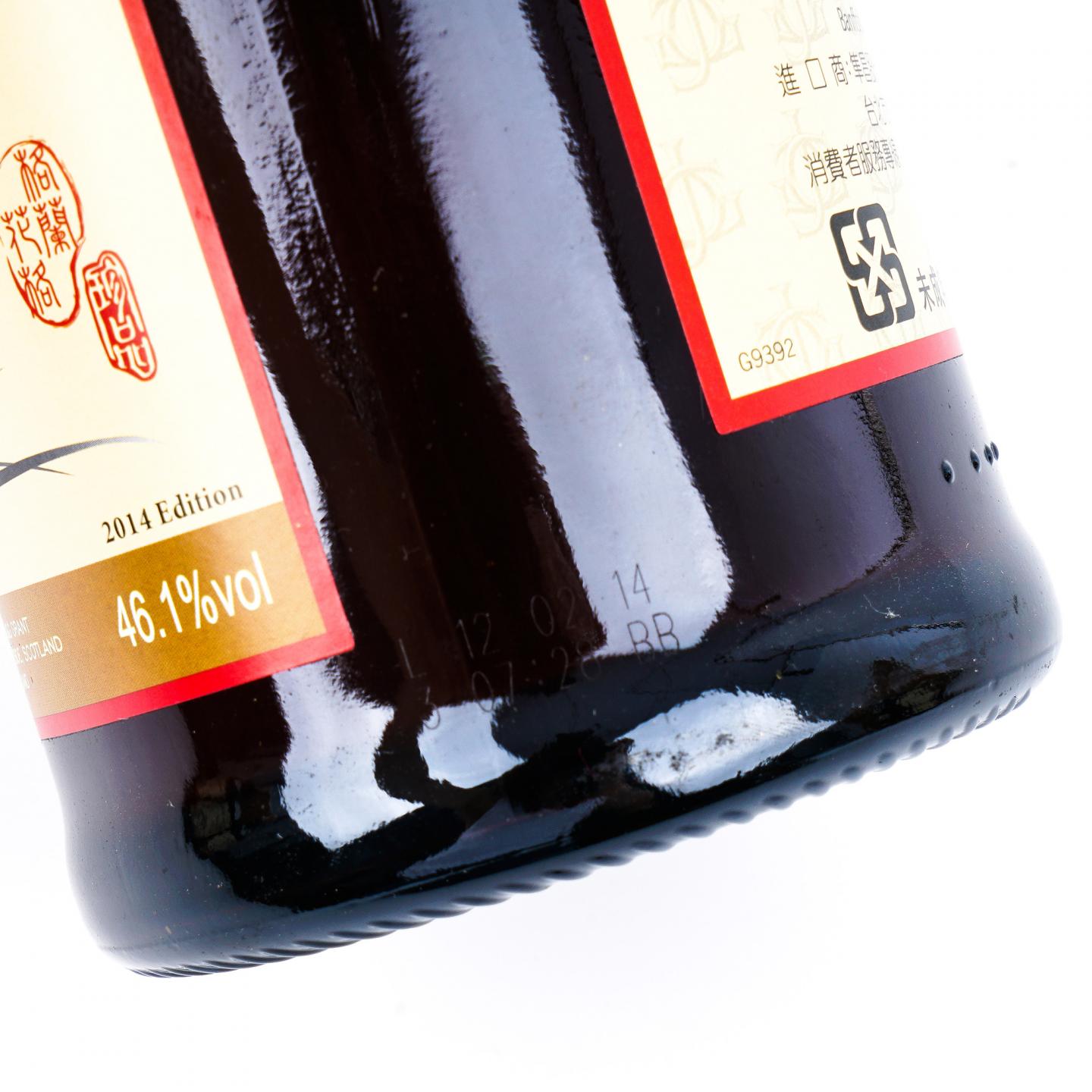 Glenfarclas 格兰花格 40年 兰/竹/菊/梅 4支组