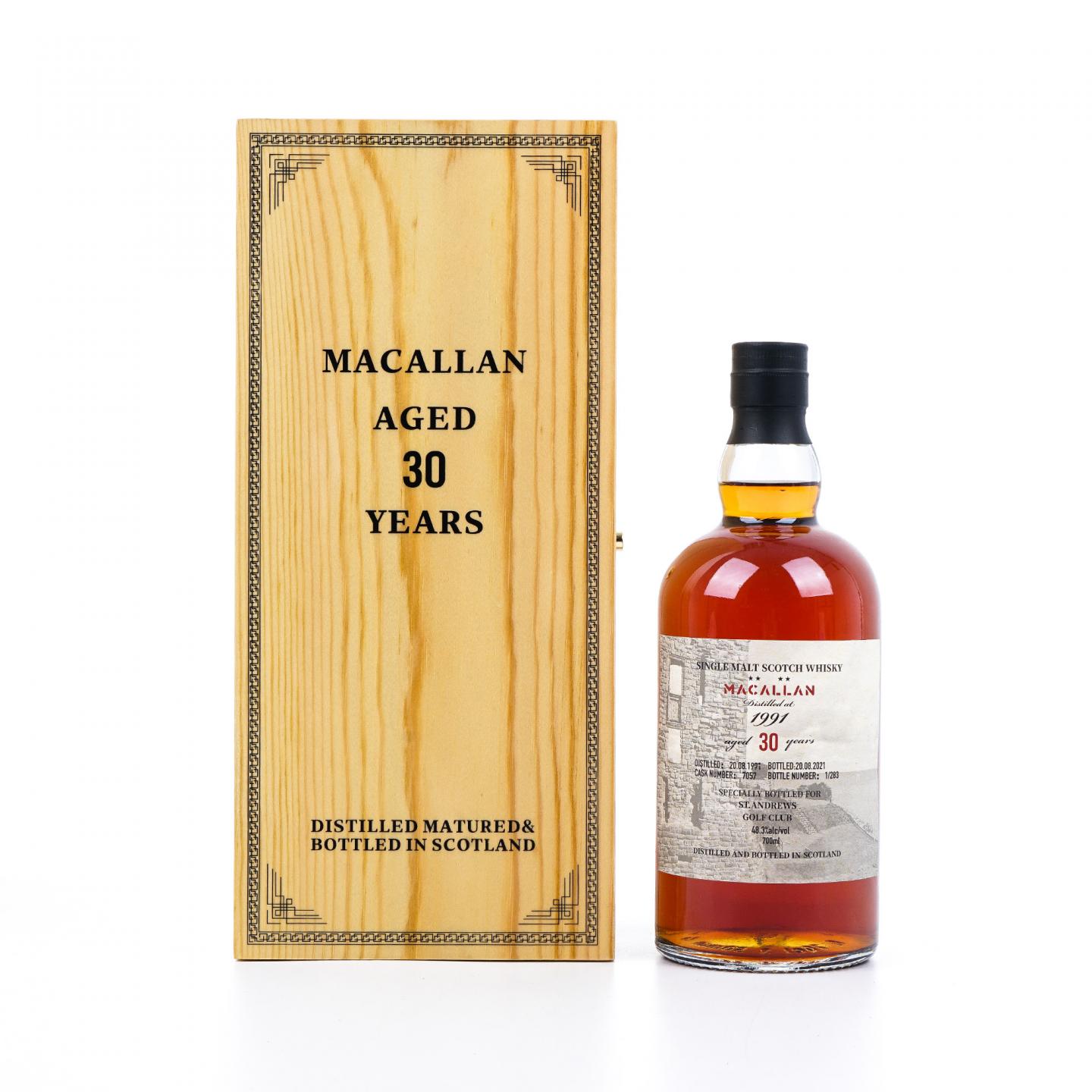 Macallan 麦卡伦 30年 1991-2021 #7057 木盒