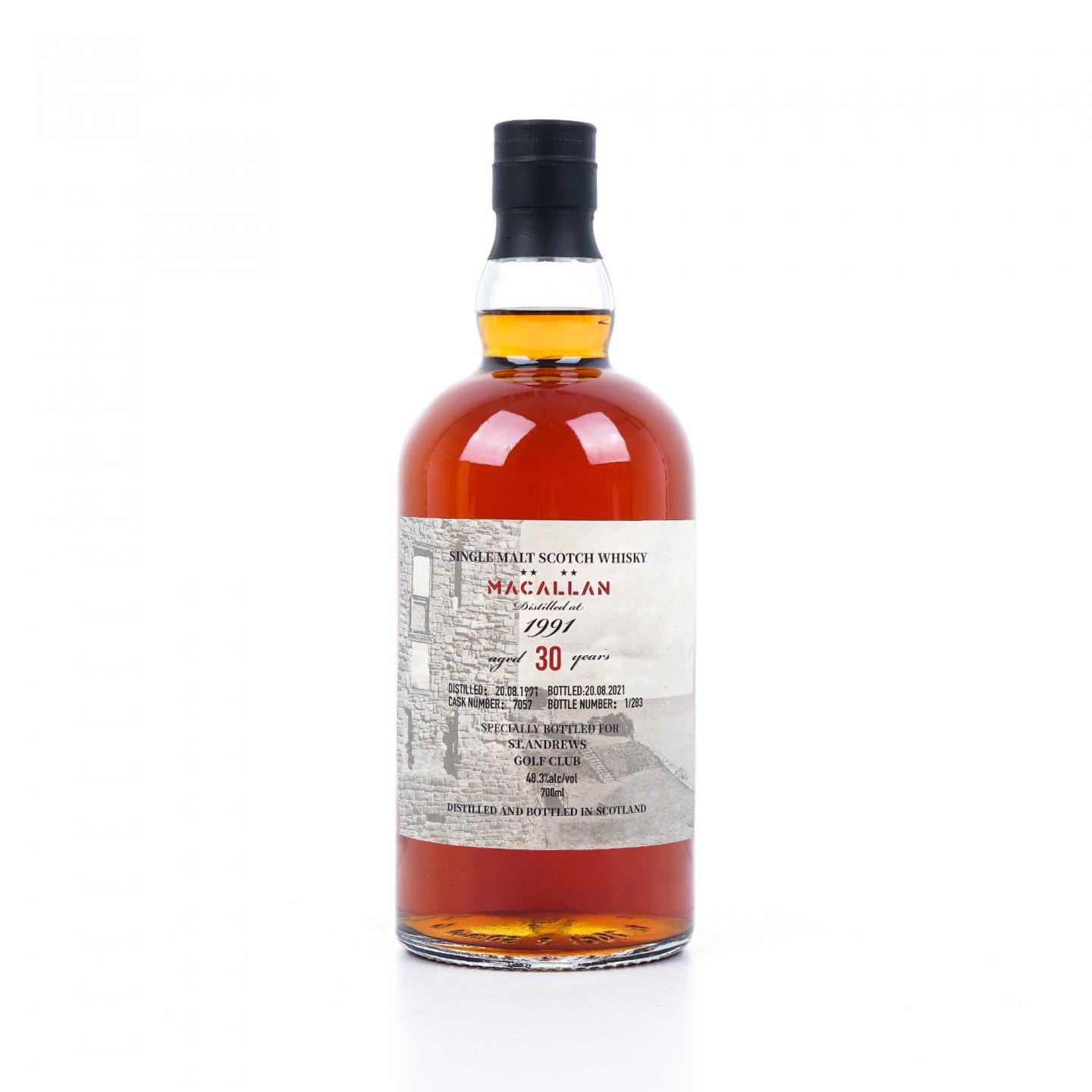 Macallan 麦卡伦 30年 1991-2021 #7057 木盒