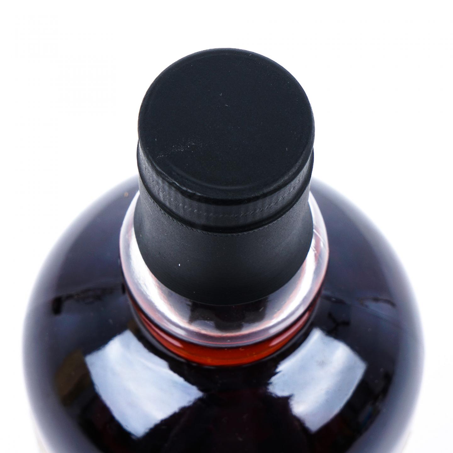 Macallan 麦卡伦 30年 1991-2021 #7057 木盒