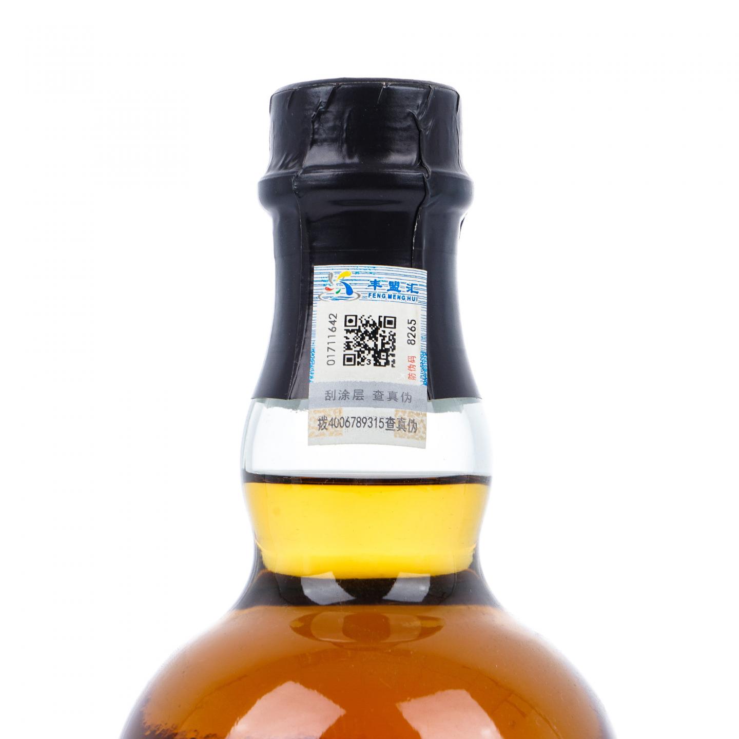 Balvenie 百富 21年 2022 波特桶后熟 行货