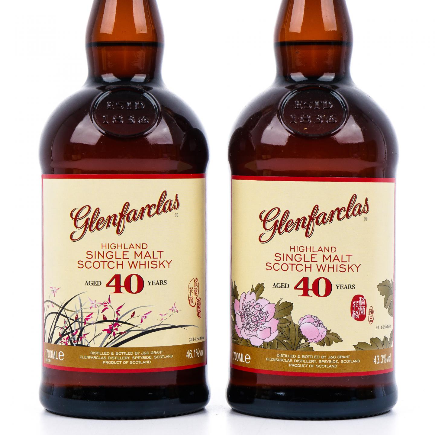 Glenfarclas 格兰花格 40年 兰/竹/菊/梅 4支组