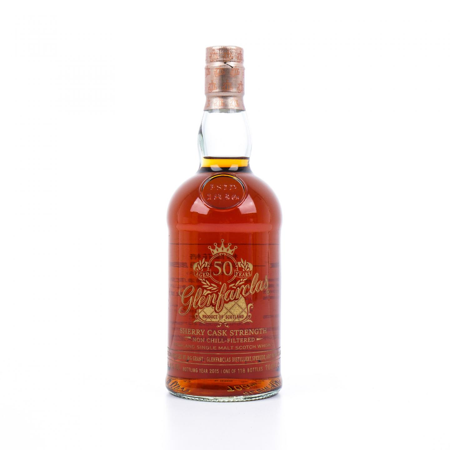 Glenfarclas 格兰花格 50年 2015 雪莉桶强 台湾限定