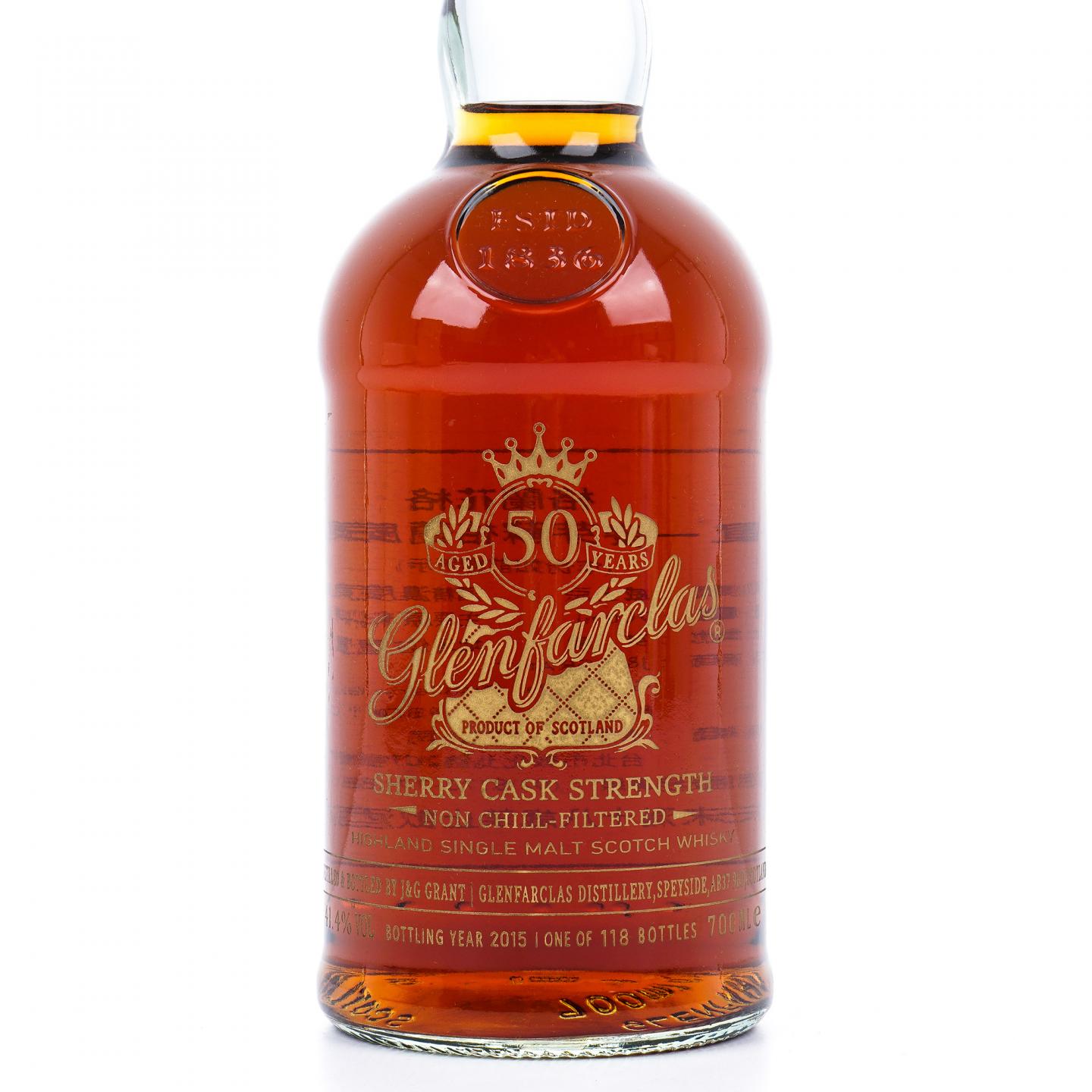 Glenfarclas 格兰花格 50年 2015 雪莉桶强 台湾限定
