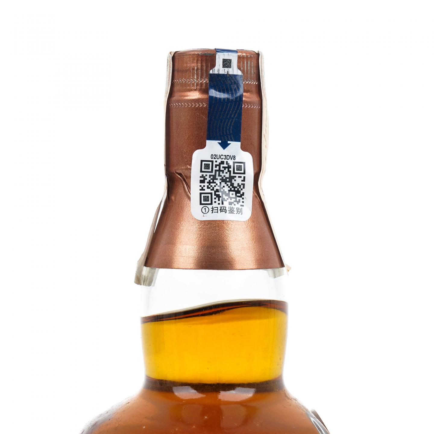 Glenlivet 格兰威特 1987 大师杰作系列卷一 双桶熟成