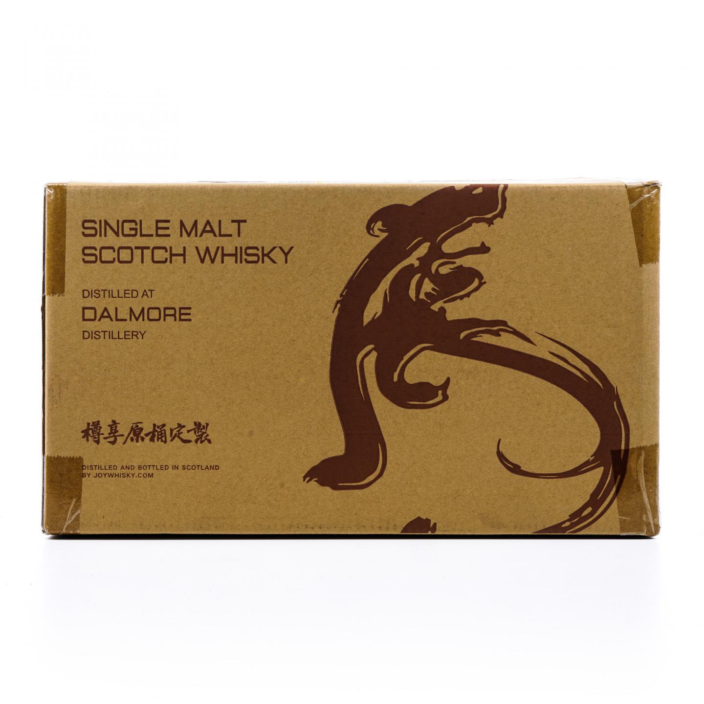 Dalmore 达尔摩 30年 1991-2021 雪莉桶 桶强