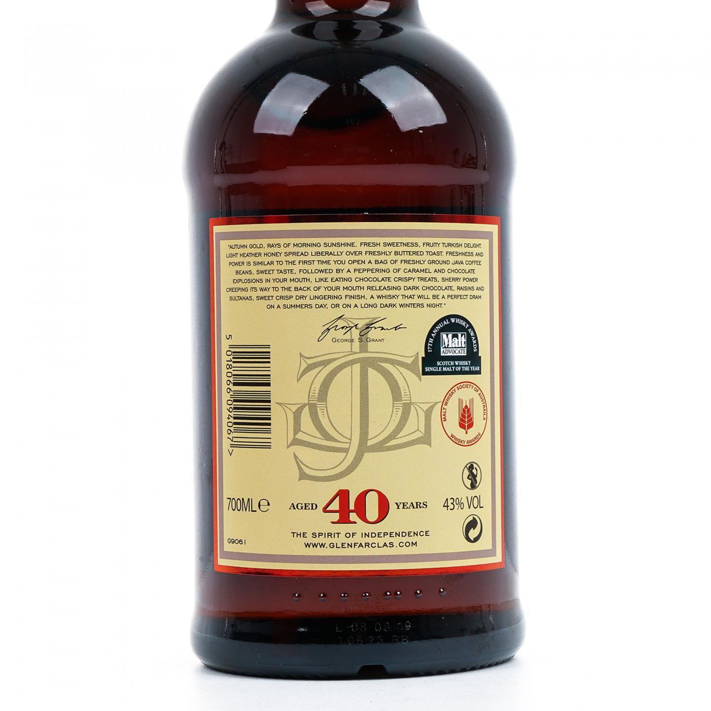Glenfarclas 格兰花格 40年 单一麦芽 700ml