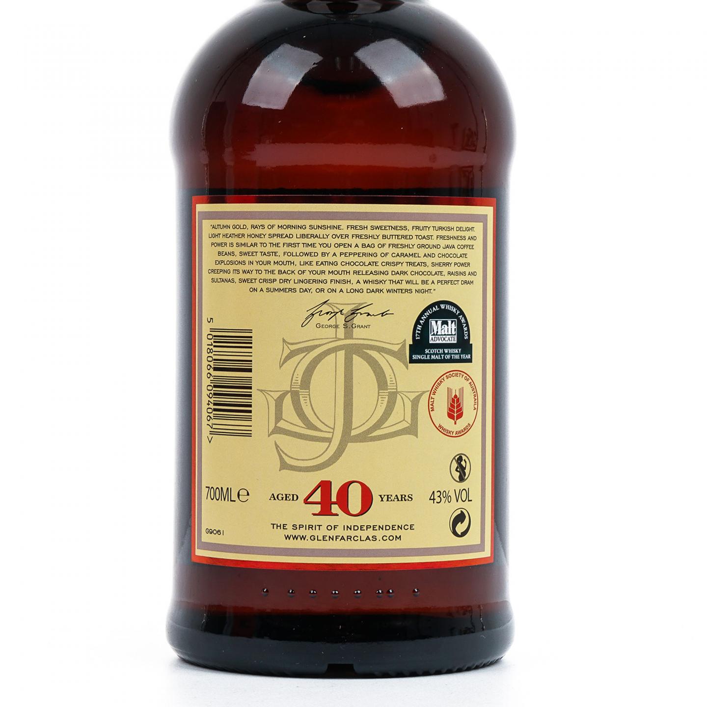 Glenfarclas 格兰花格 40年 单一麦芽