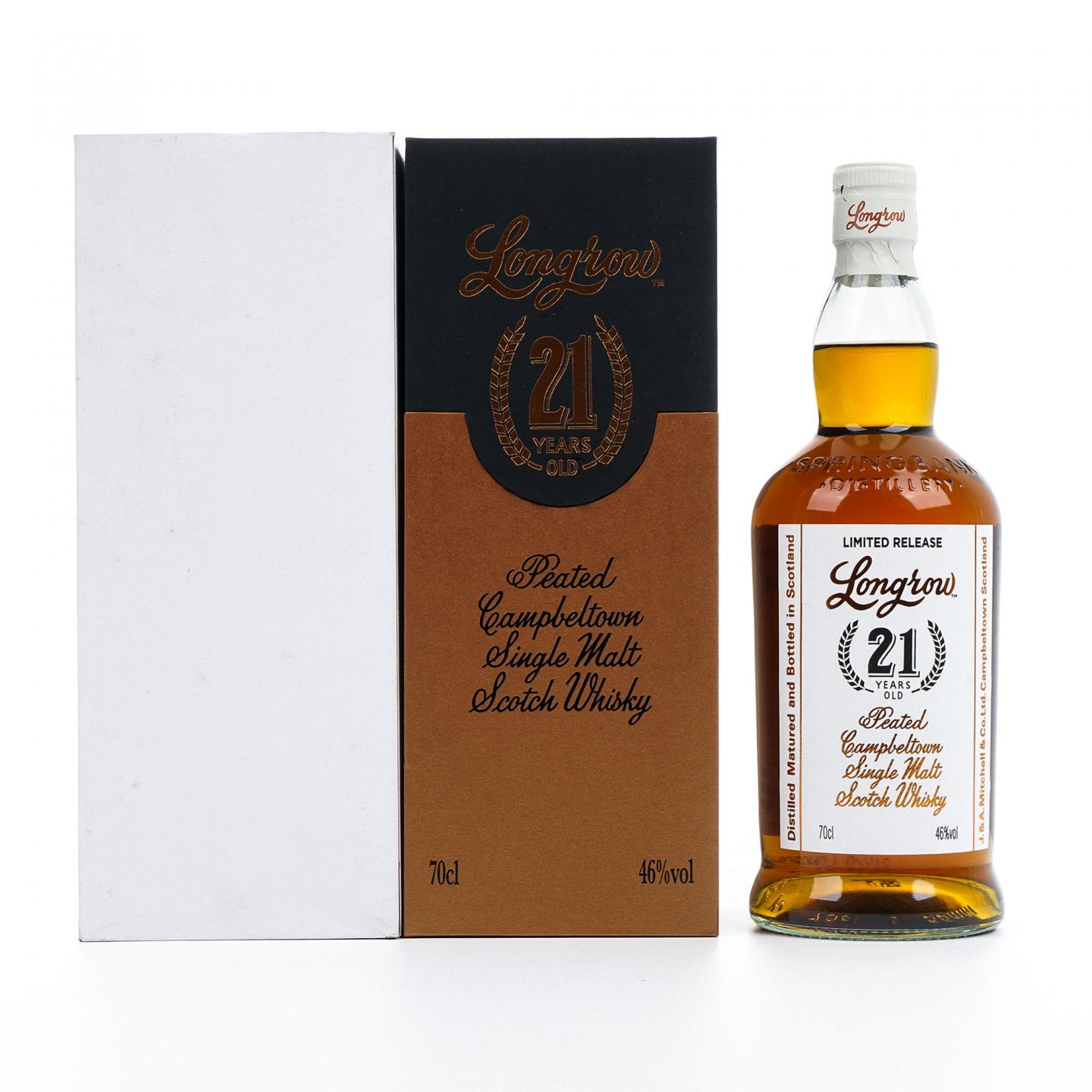 Longrow 朗格罗 21年 2023