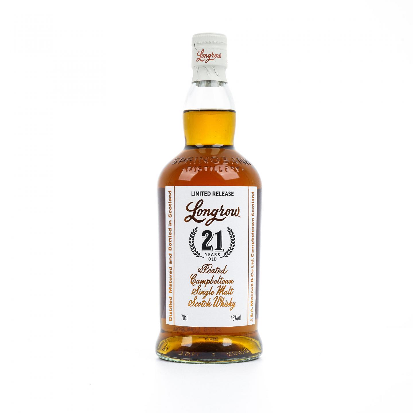 Longrow 朗格罗 21年 2023