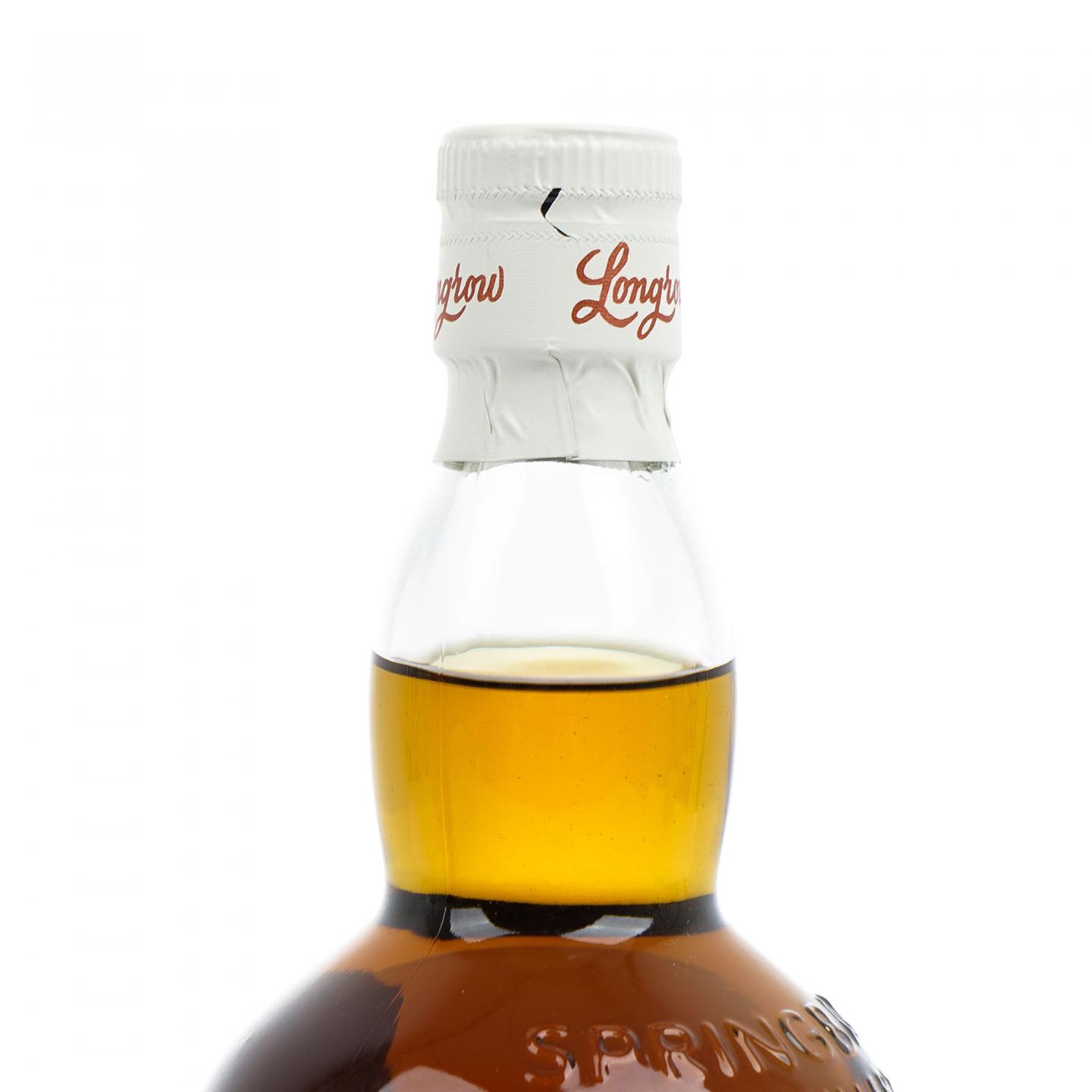 Longrow 朗格罗 21年 2023