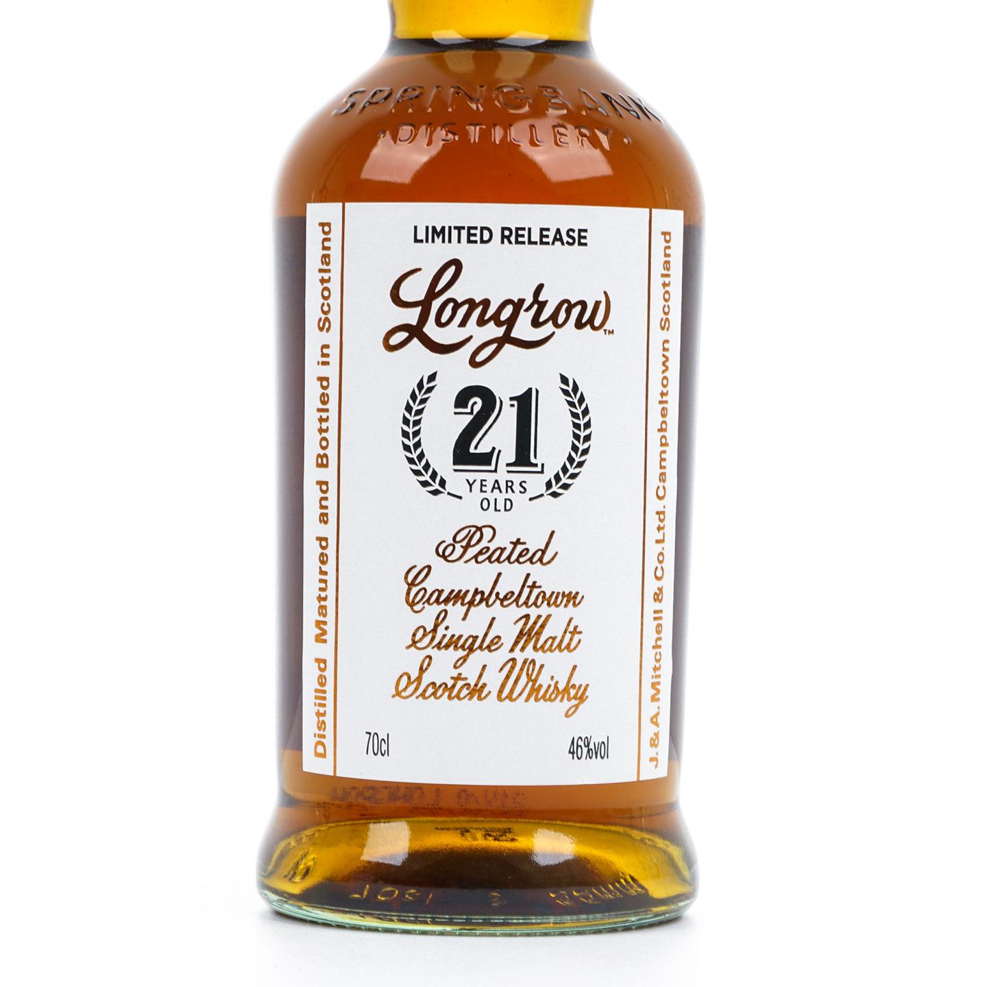 Longrow 朗格罗 21年 2023