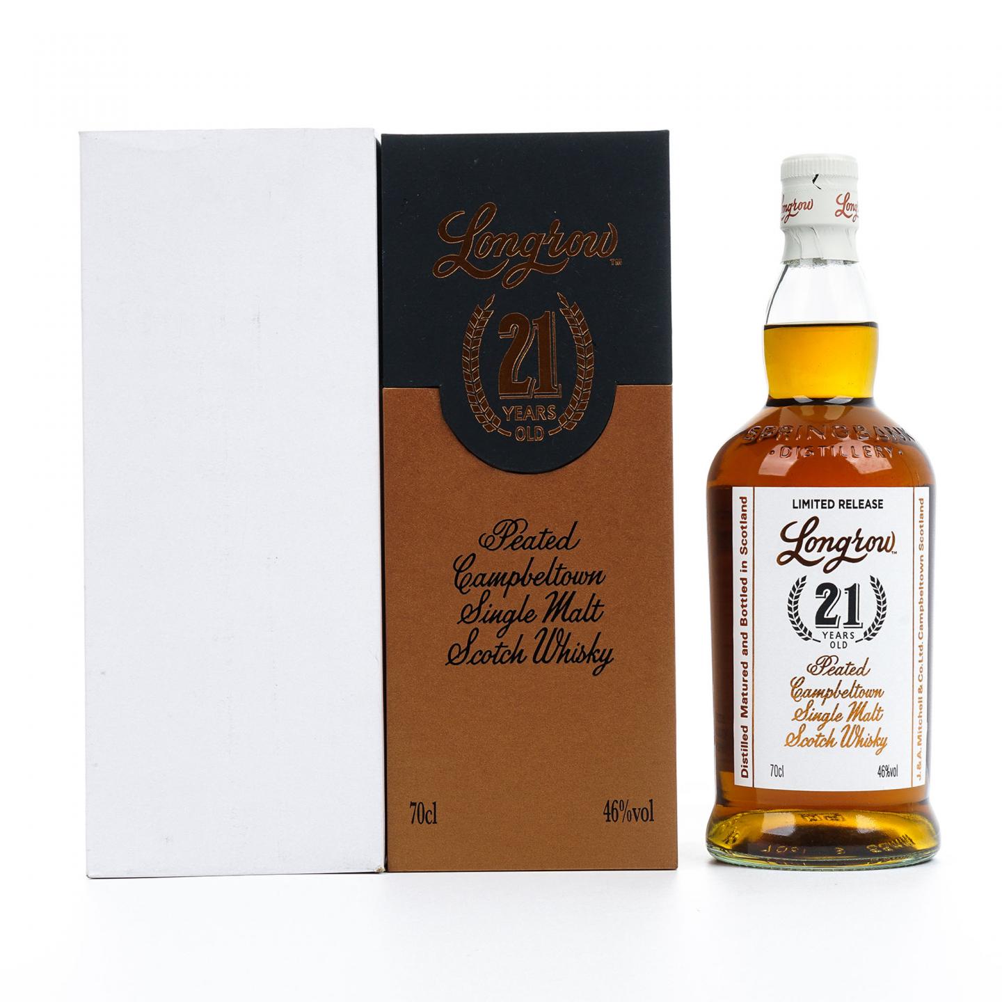 Longrow 朗格罗 21年 2023 行货