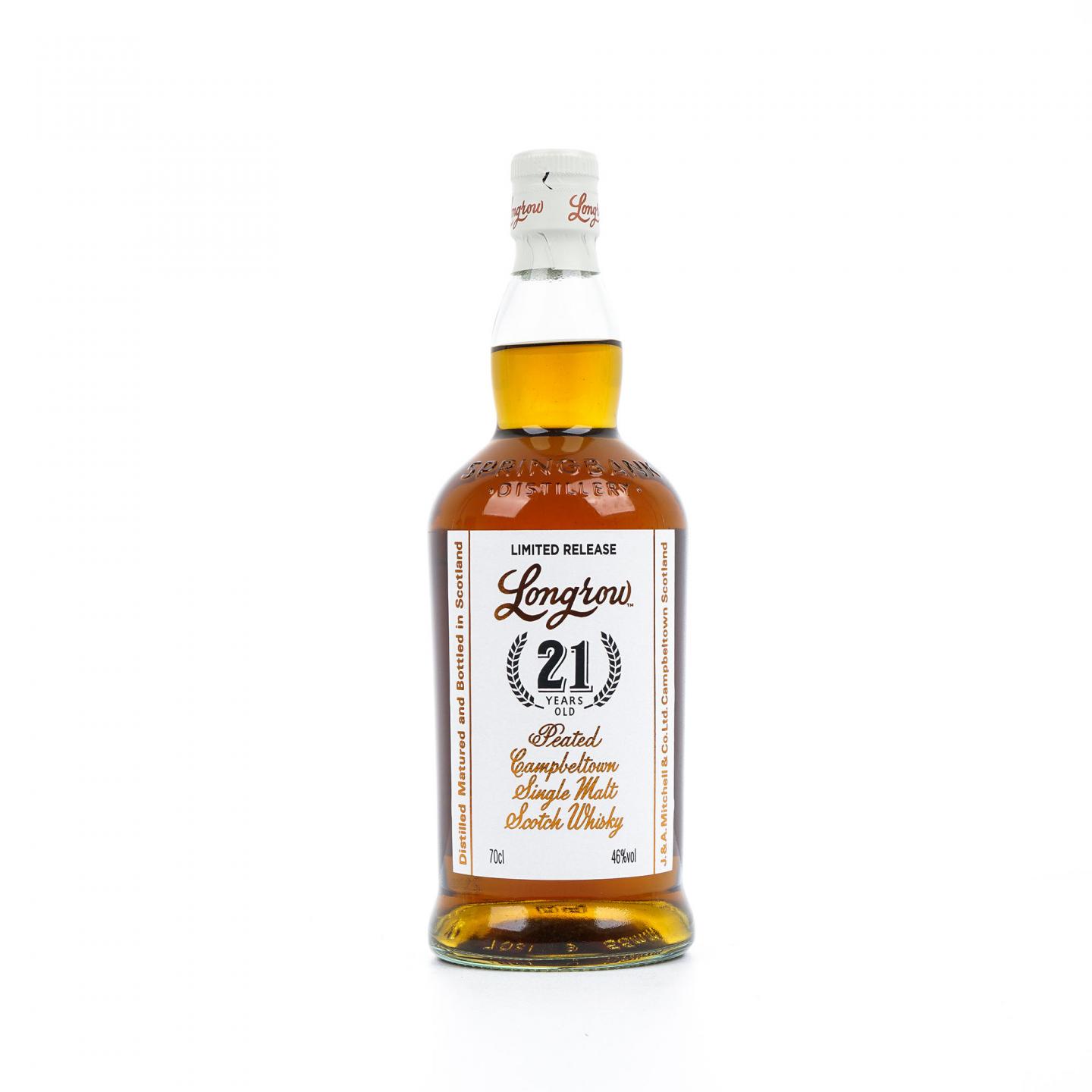 Longrow 朗格罗 21年 2023 行货