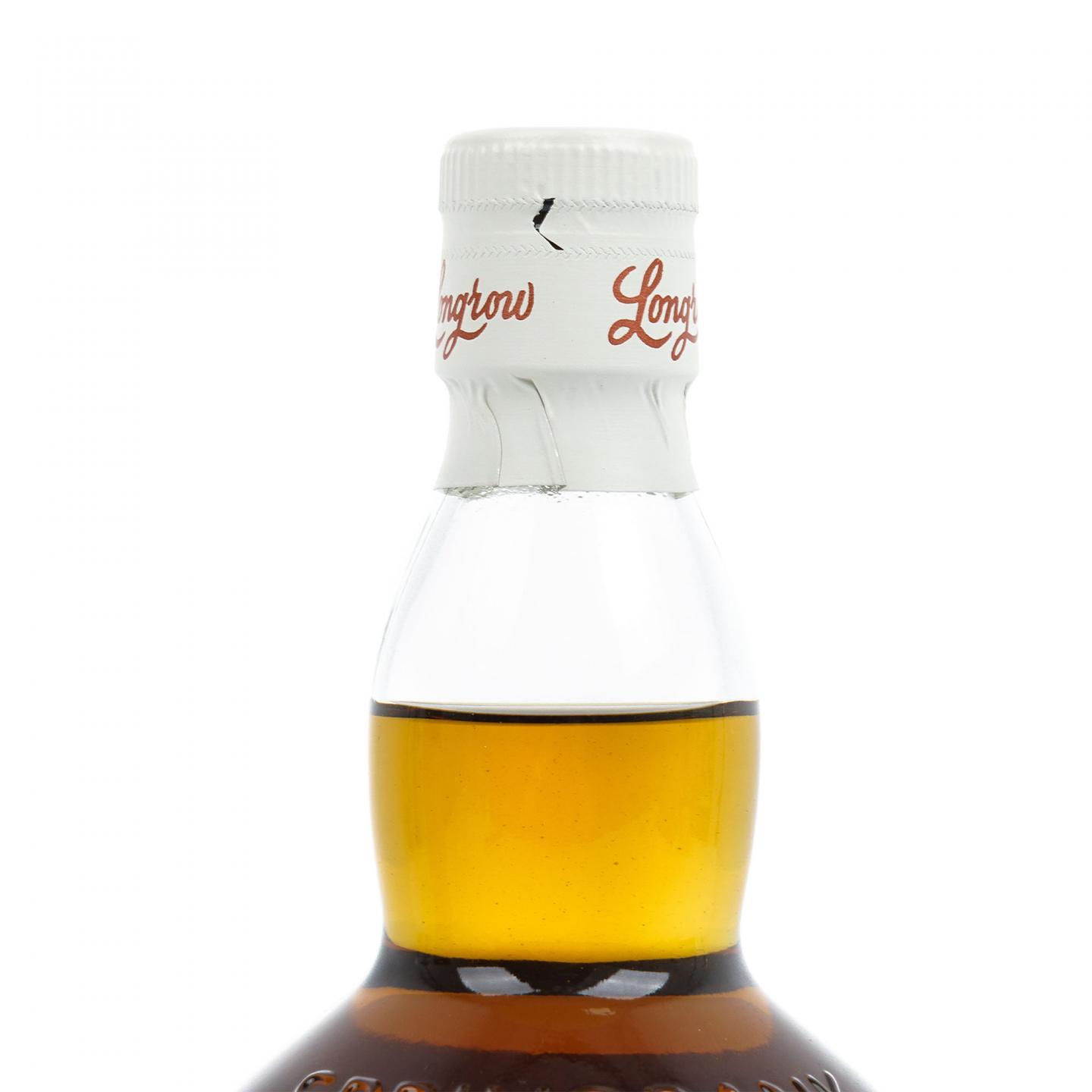 Longrow 朗格罗 21年 2023 行货