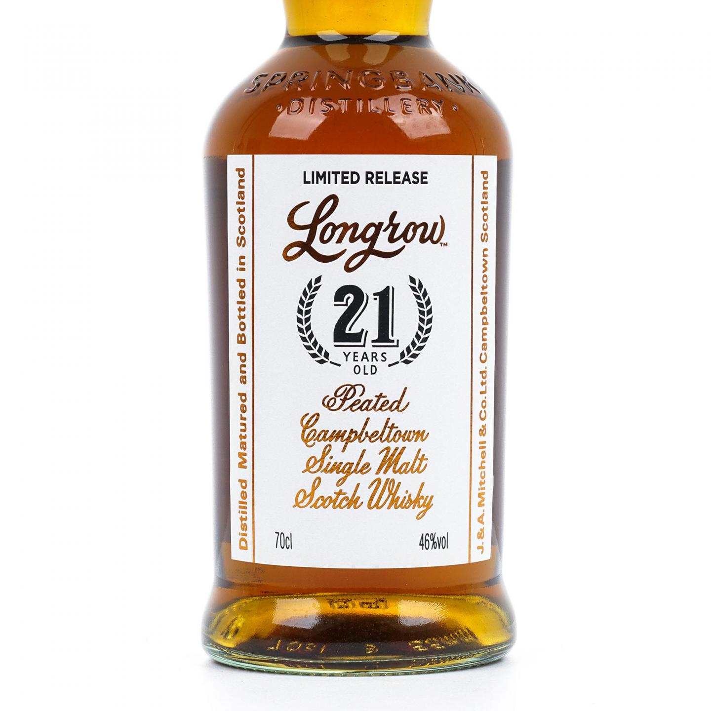 Longrow 朗格罗 21年 2023 行货