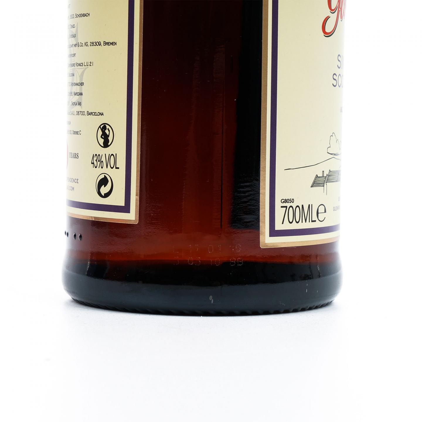 Glenfarclas 格兰花格 30年 红盒