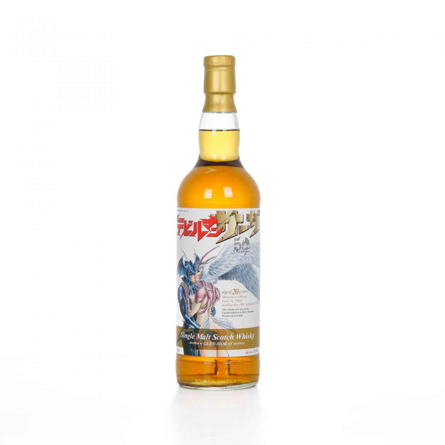 Glen Moray 格兰莫雷 20年 1998-2018 永井豪画業50周年纪念之《恶魔人》
