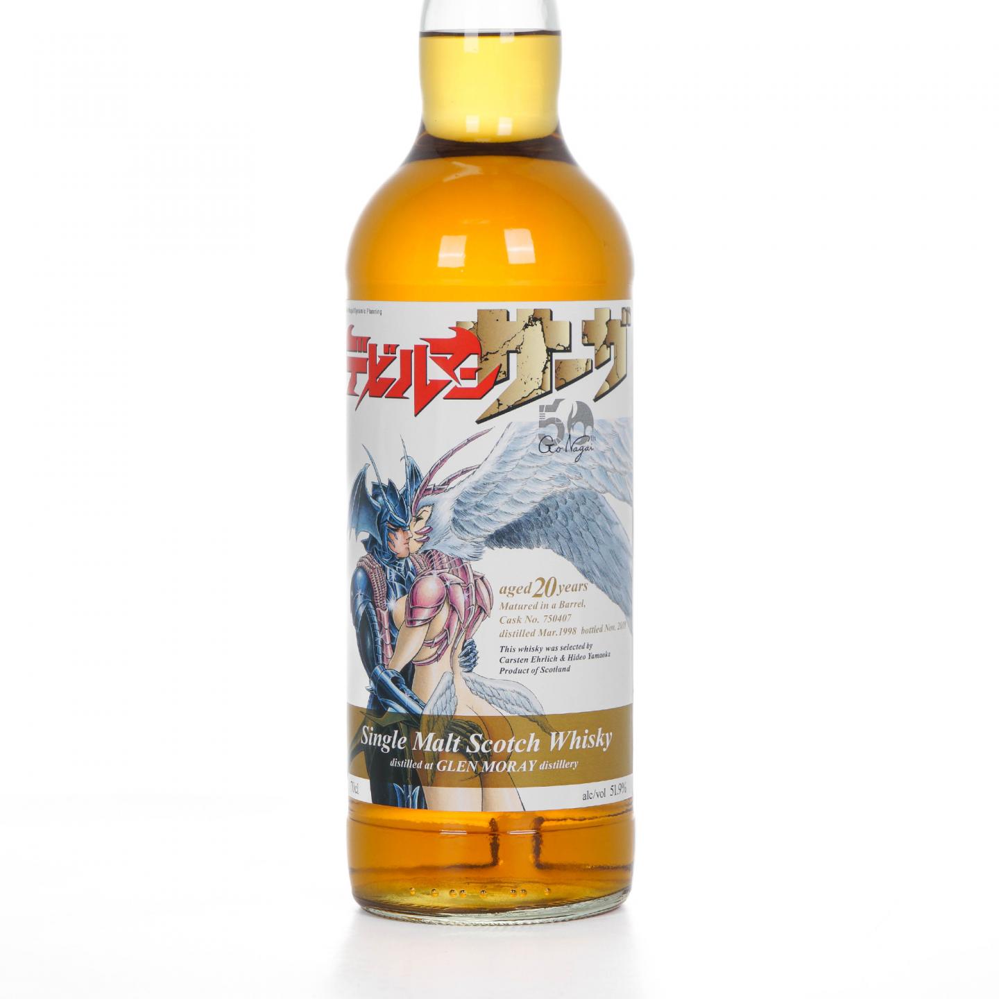 Glen Moray 格兰莫雷 20年 1998-2018 永井豪画業50周年纪念之《恶魔人》