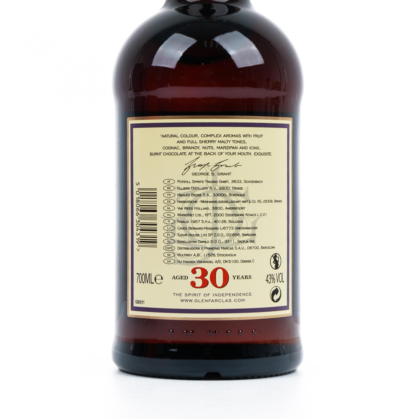Glenfarclas 格兰花格 30年 2019 红盒 700ml