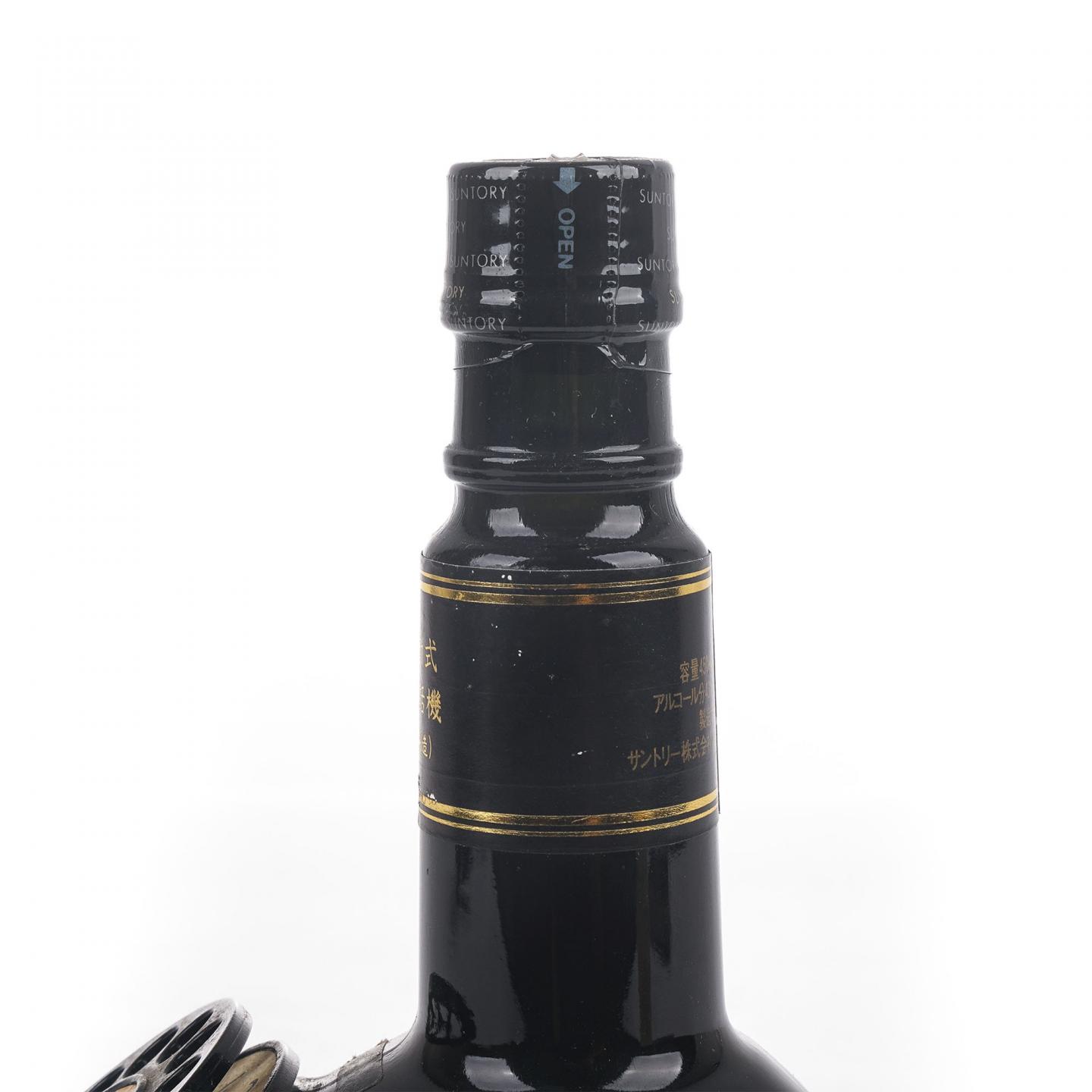三得利 响 日本电话创业100周年纪念 450ml