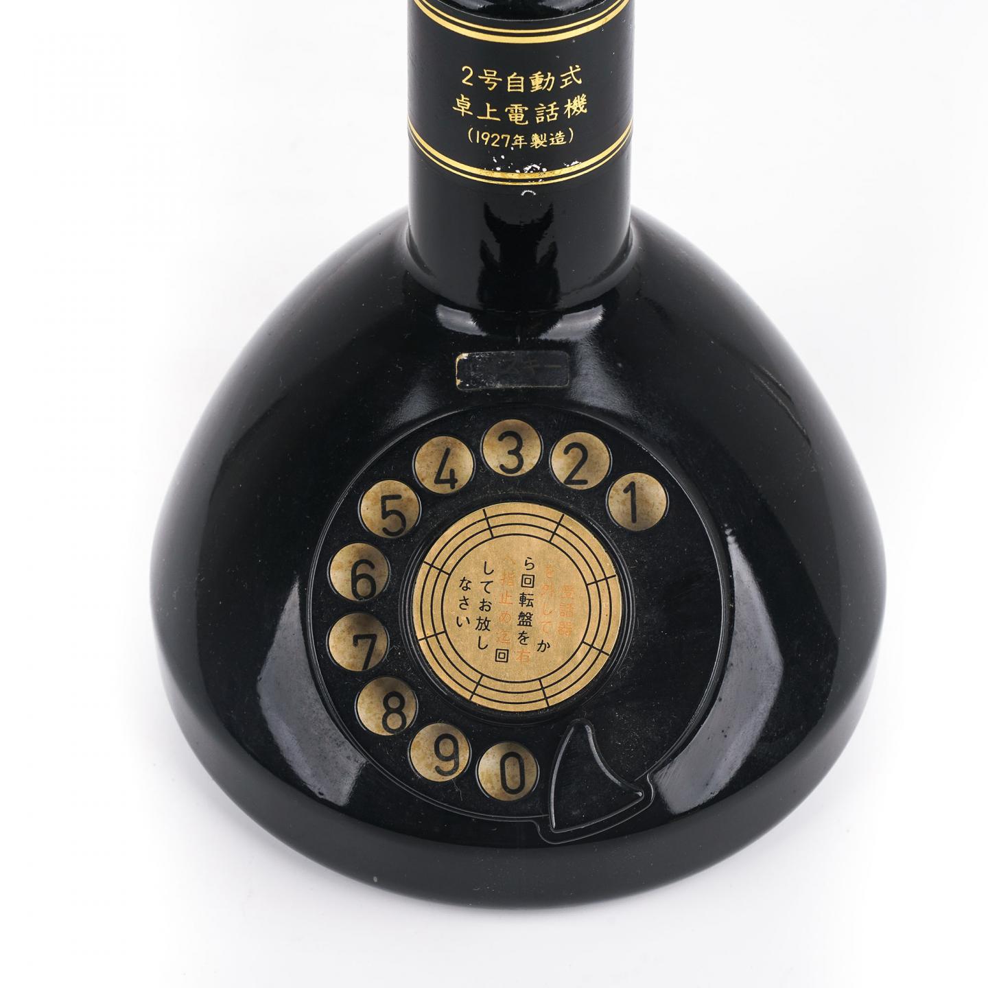 三得利 响 日本电话创业100周年纪念 450ml