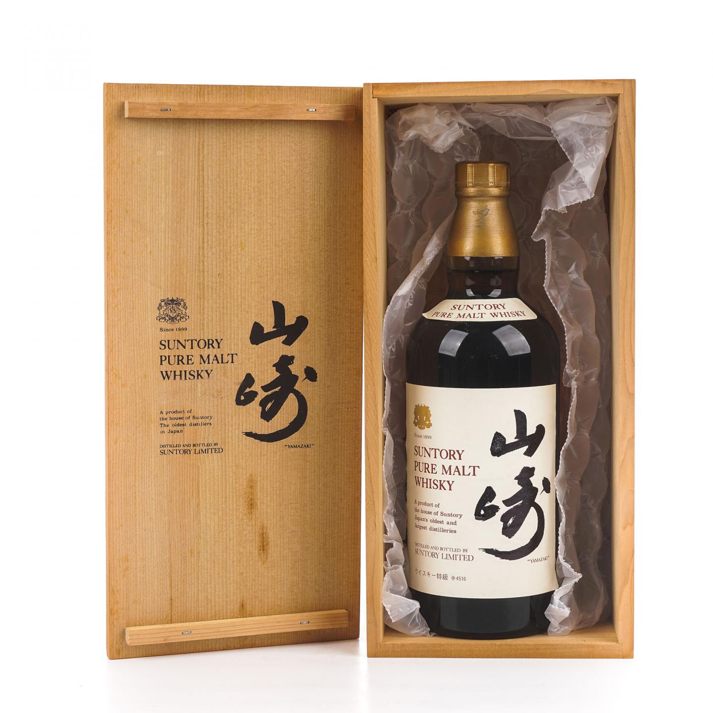 山崎 金狮标 Pure Malt 特级 木盒 760ml