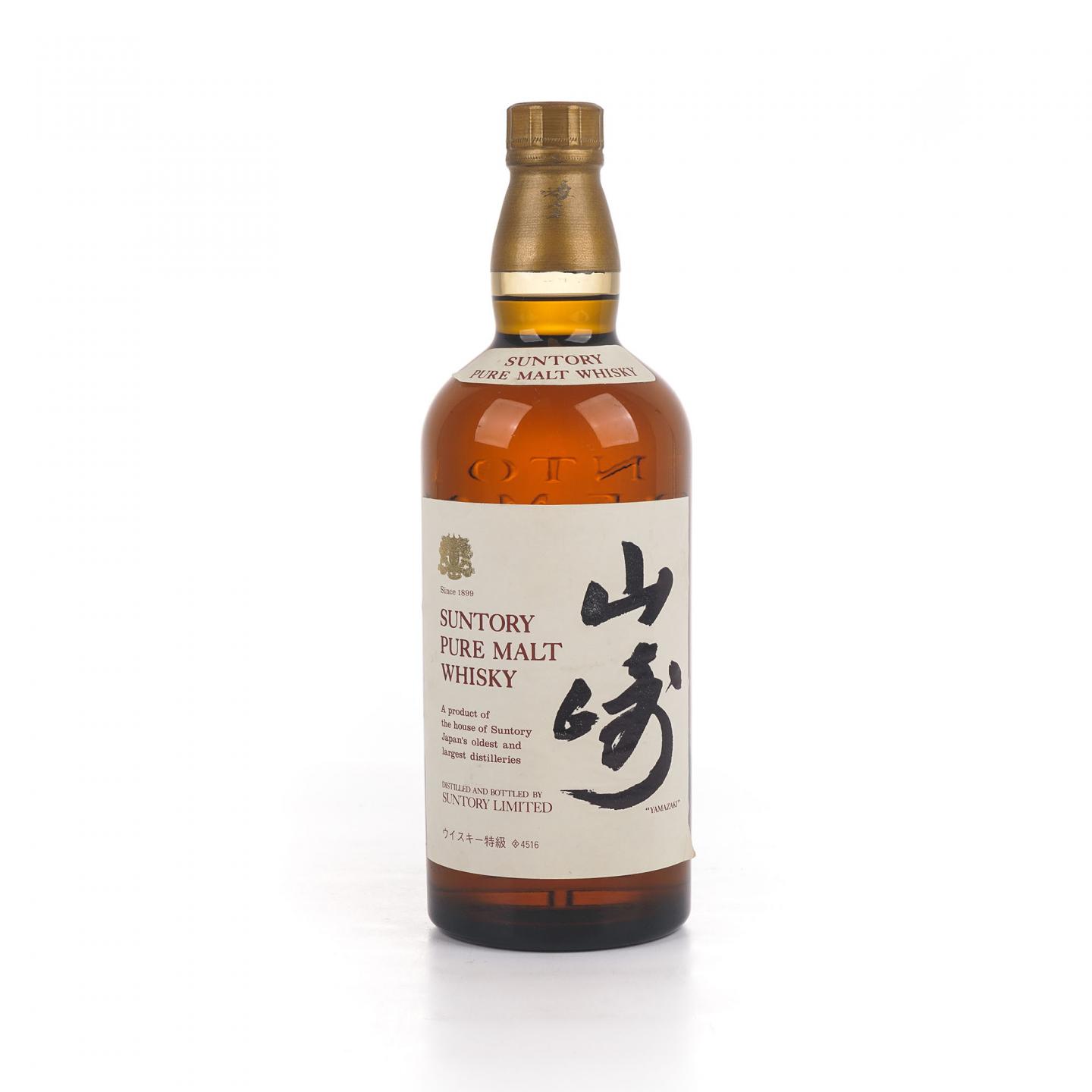 山崎 金狮标 Pure Malt 特级 木盒 760ml