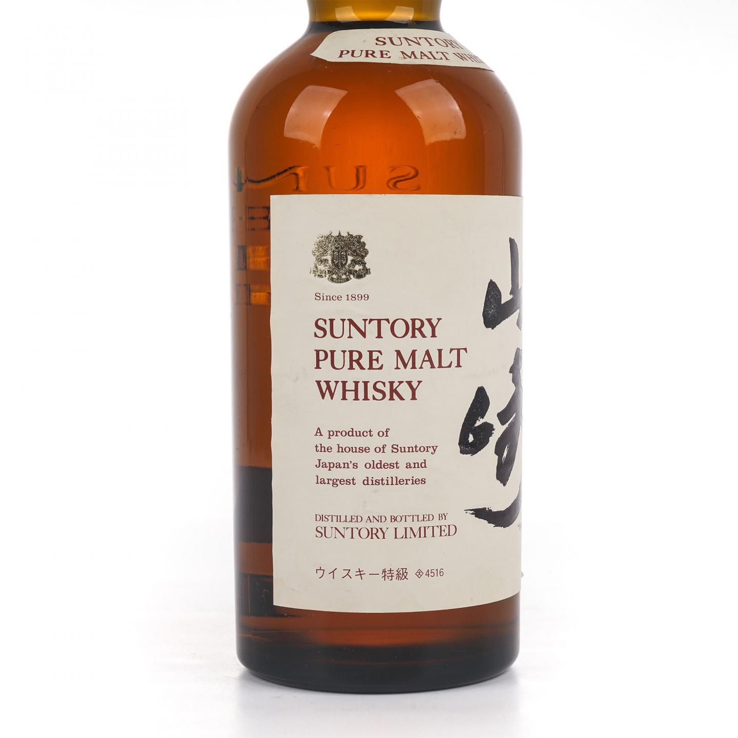 山崎 金狮标 Pure Malt 特级 木盒 760ml