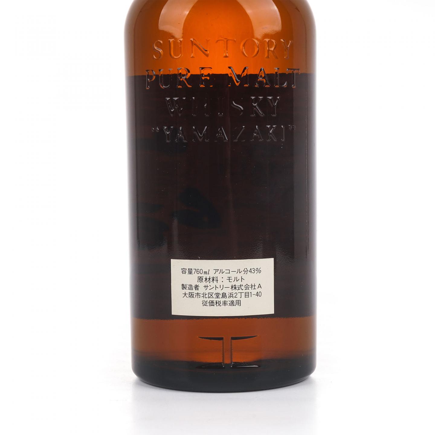 山崎 金狮标 Pure Malt 特级 木盒 760ml