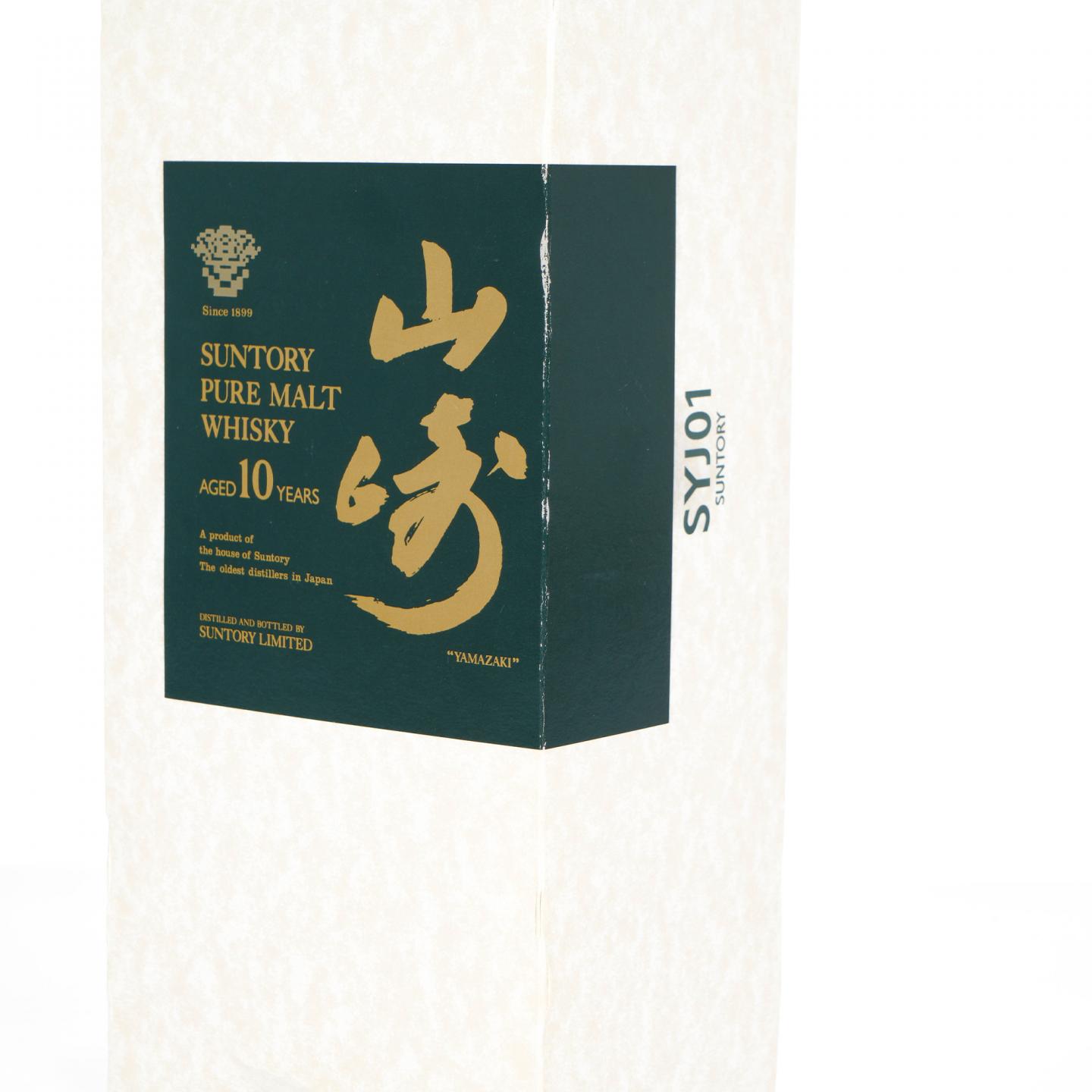 山崎 10年 金花标 绿标 Pure Malt