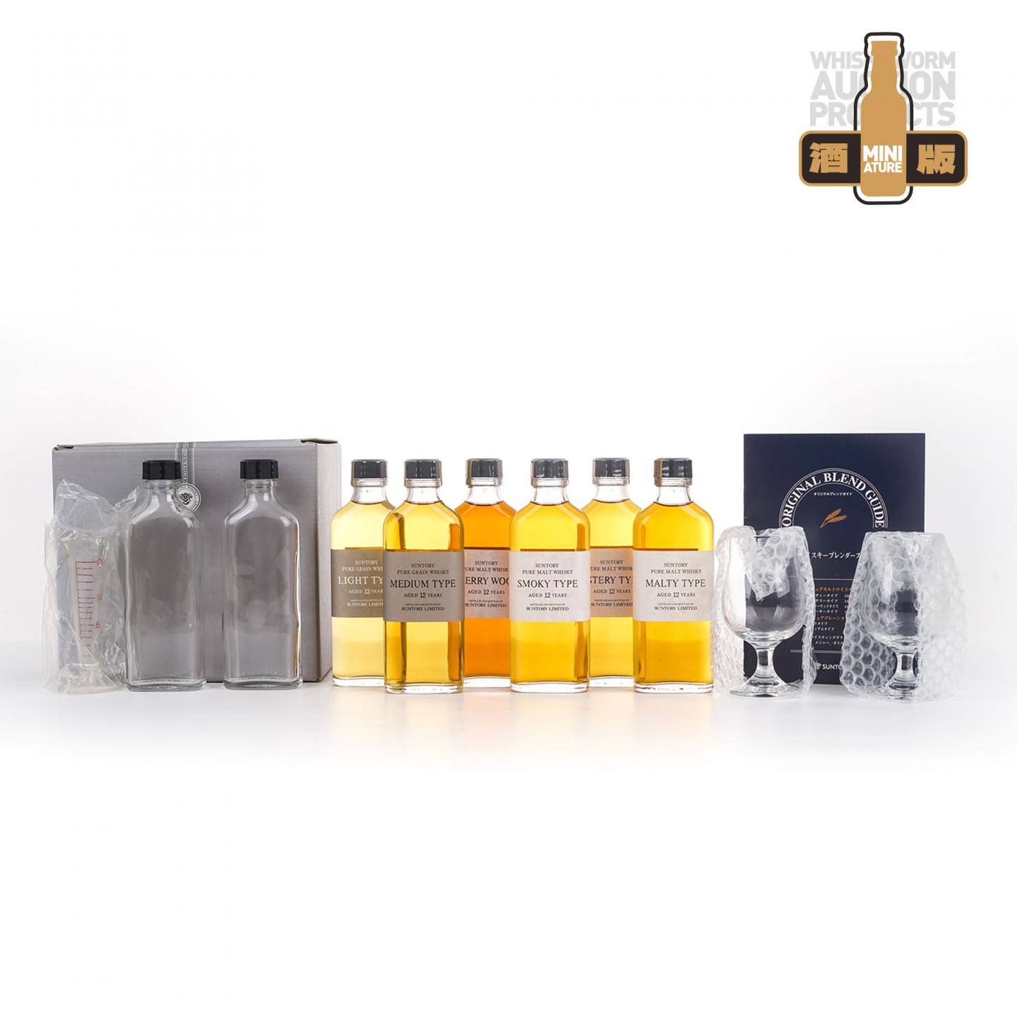 【酒版】三得利 12年 六色风味桶 150ml*6支组
