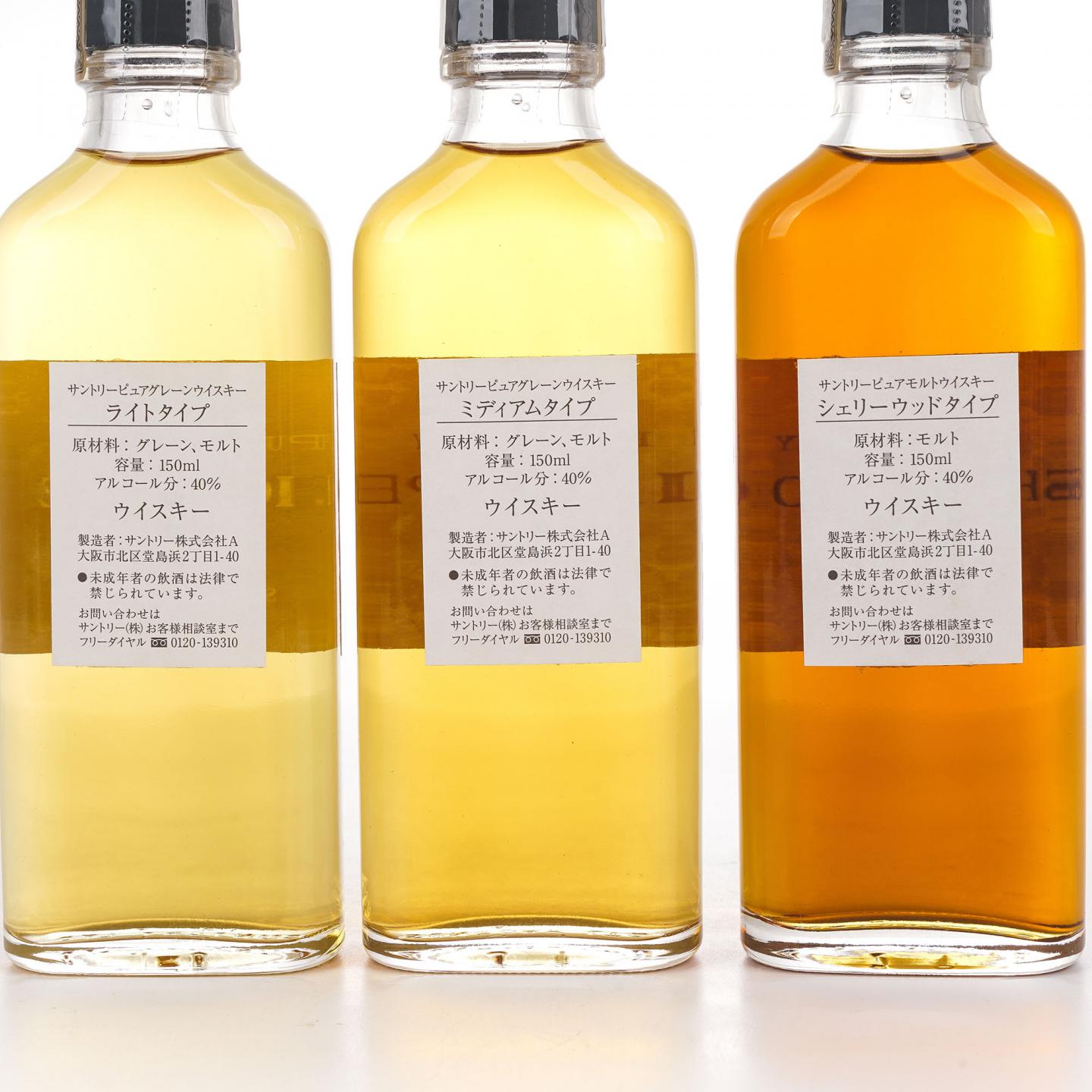 【酒版】三得利 12年 六色风味桶 150ml*6支组