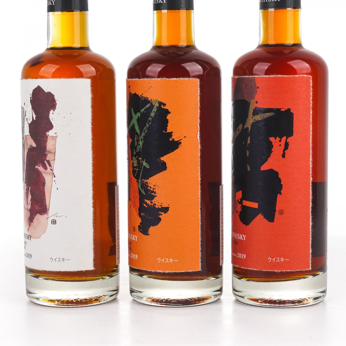 三得利 至精系列 2019 500ml*3支组