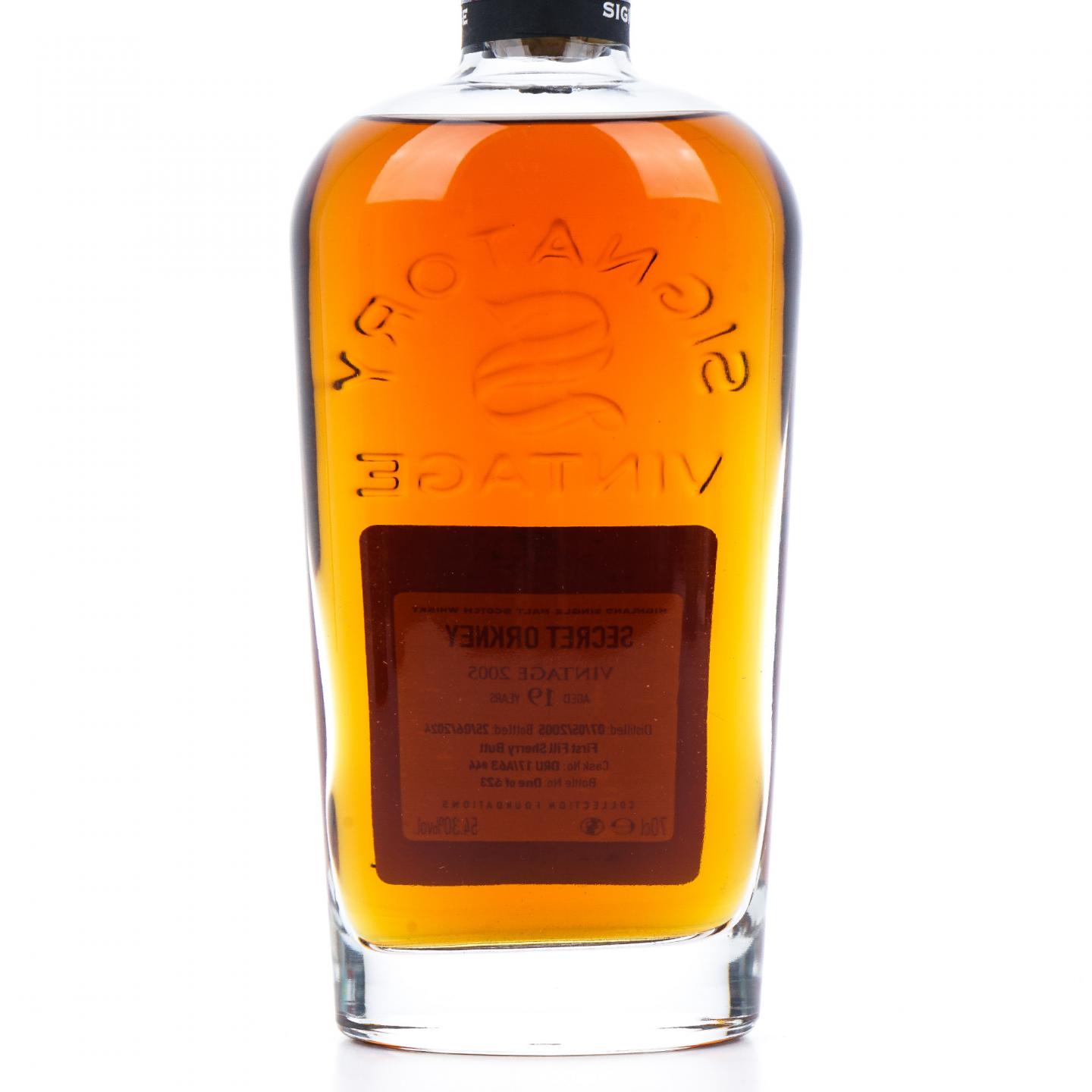Secret Orkney 19年 2005-2024 SV 桶强