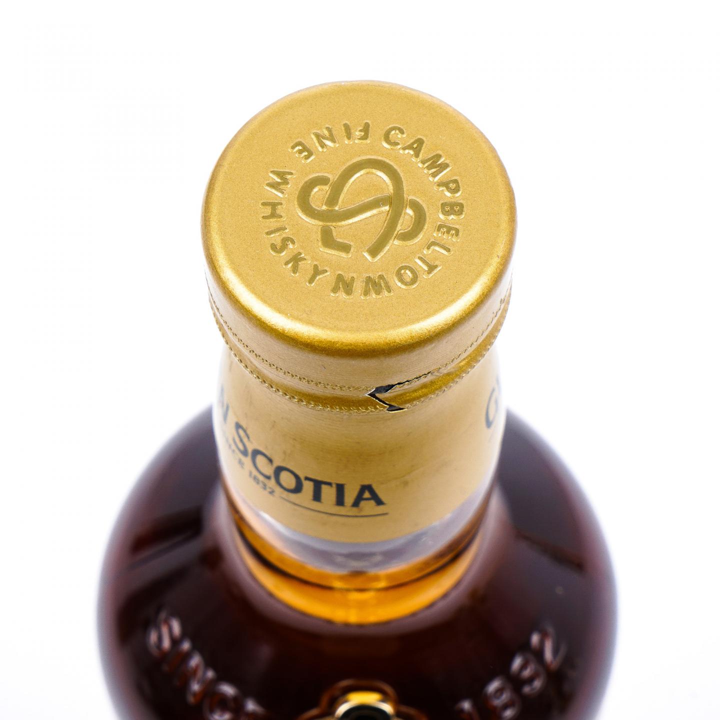 Glen Scotia 格兰帝 21年 2024