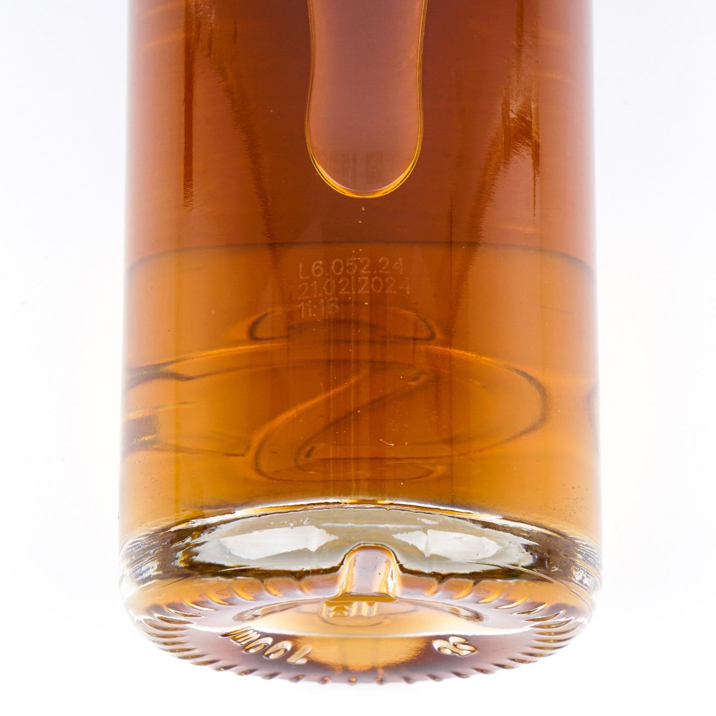 Glen Scotia 格兰帝 21年 2024