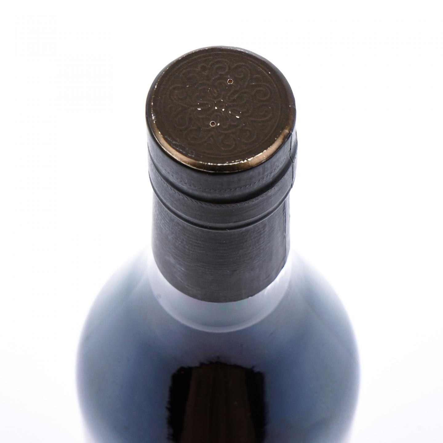 Château de Gaube 58年 1963-2022 雅文邑 Decadent Drinks
