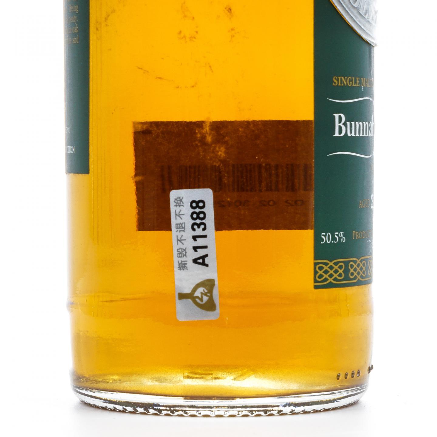 Bunnahabhain 布纳哈本 21年 1991
