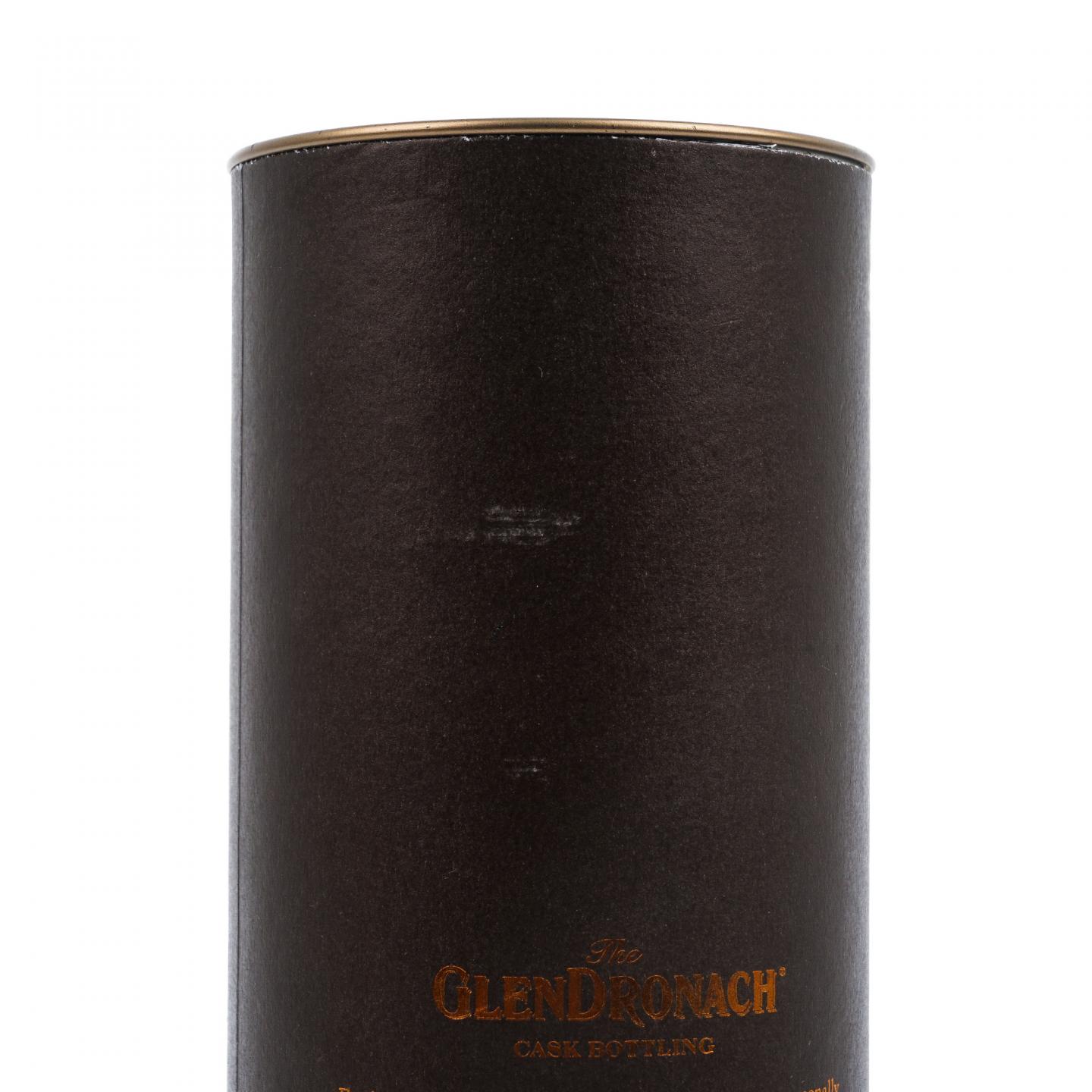 Glendronach 格兰多纳 26年 1993-2020 雪莉桶#5962