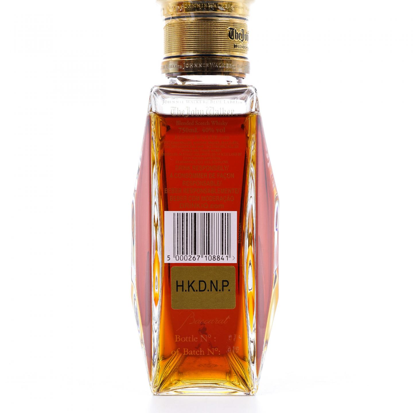 John Walker 尊尼获加 创始纪念版 礼盒 750ml