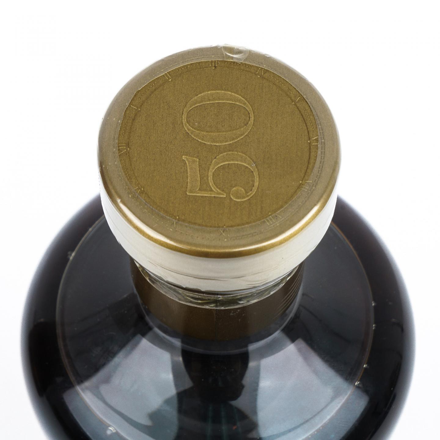 Glengoyne 格兰哥尼 50年 2020 水晶瓶 木盒