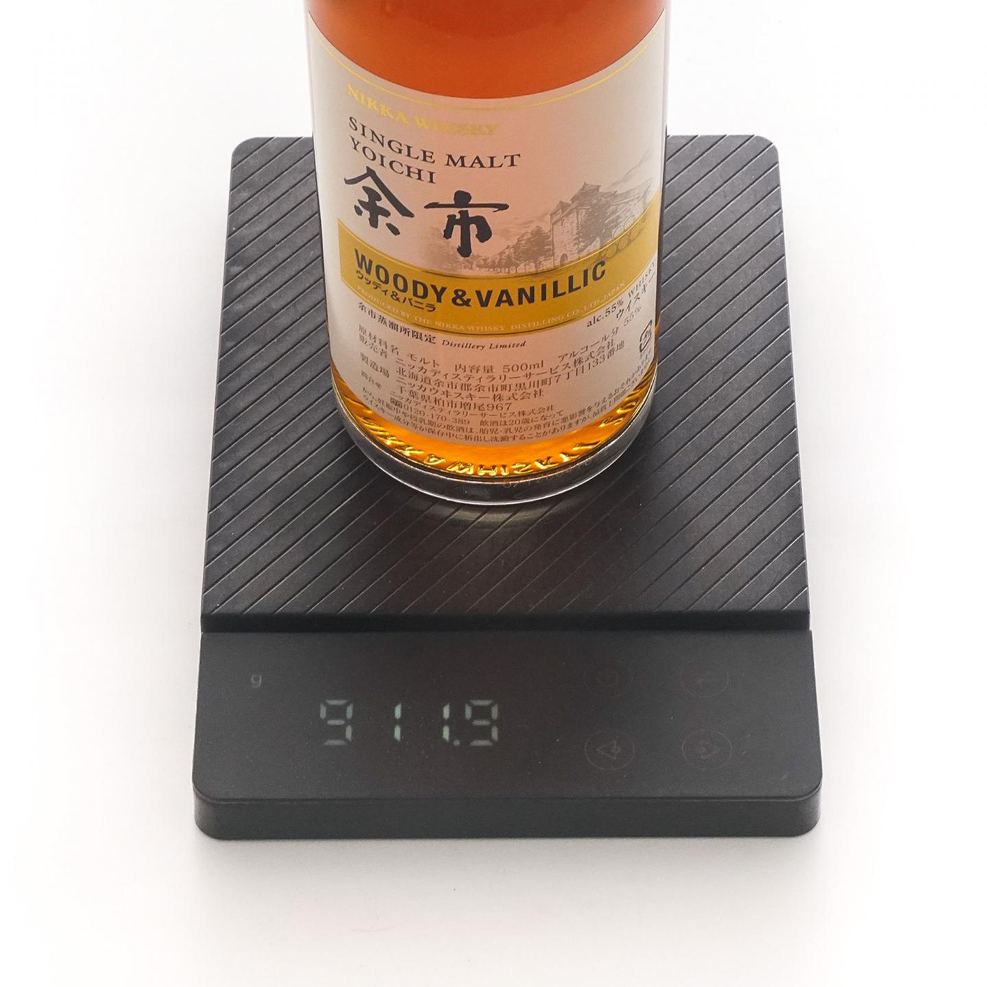余市 风味桶系列 3瓶组*500ml