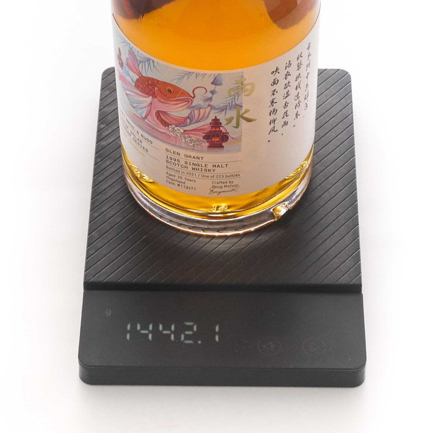 Glen Grant 格兰冠 25年 BBR 二十四节气 雨水